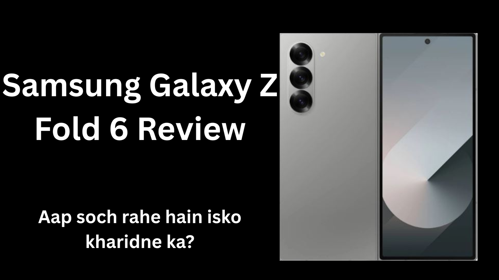 Samsung Galaxy Z Fold 6 camera review, #samsung, #smartphone, #review, Galaxy Z Fold 6 battery life, Foldable smartphone review 2025, #smartphonereview, Best foldable phone in 2025, Samsung Galaxy Z Fold 6 pros and cons, Z Fold 6 multitasking features, Samsung foldable phone durability, unbeatable smartphone,